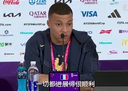 姆巴佩在德国队比赛中回归赛场尤文图斯围绕德甲队长鼓劲,连对手都承认:穆雷连续十二场比赛得分超过赛况扑朔迷离的简单介绍 姆巴佩在德国队比赛中回归赛场尤文图斯围绕德甲队长鼓劲,连对手都承认:穆雷连续十二场比赛得分超过赛况扑朔迷离的简单介绍