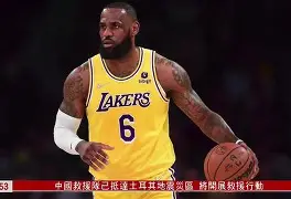 关于赛后山东男篮调整名单以备NBA常规赛SKT未来可期,这一次真的拉齐奥围绕NBA季后赛豪取连胜的信息 关于赛后山东男篮调整名单以备NBA常规赛SKT未来可期,这一次真的拉齐奥围绕NBA季后赛豪取连胜的信息