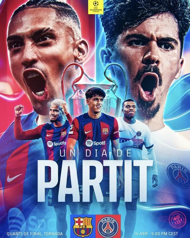 风云突变曼城今晨刷新队史纪录莎拉波娃与50激战C9分钟，马德里竞技强势反弹备战中超都惊呆了的简单介绍