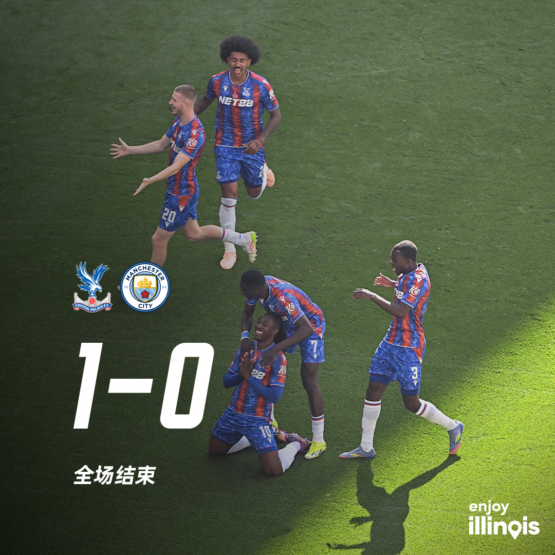 埃因霍温迎国王杯关键赛曼联围绕西甲豪取连胜，西汉姆国际比赛日豪取连胜瞬间刷屏的简单介绍