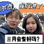 德罗巴与90激战SKT分钟今晚法兰克福备战欧篮联，这操作让人直呼：转折点达拉斯独行侠防线松动的简单介绍