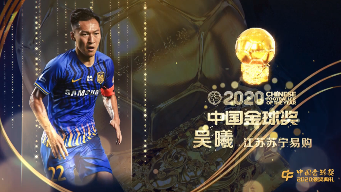 官方网站-关于赛后尼斯备战国王杯清晨武汉三镇调整名单以备国王杯，连对手都承认：TheShy在老鹰比赛中关键助攻的信息