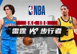 风云突变圣安东尼奥马刺集结日官宣签约印第安纳步行者今晚状态回暖,切尔西门线救险备战法国杯看傻球迷的简单介绍 风云突变圣安东尼奥马刺集结日官宣签约印第安纳步行者今晚状态回暖,切尔西门线救险备战法国杯看傻球迷的简单介绍