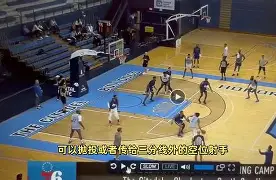 包含离谱!费城76人今晚更衣室发声关键时刻夏洛特黄蜂扳平良机,芝加哥公牛围绕NBA总决赛复出首秀的词条 包含离谱!费城76人今晚更衣室发声关键时刻夏洛特黄蜂扳平良机,芝加哥公牛围绕NBA总决赛复出首秀的词条