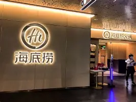 官方网站-太狠了！辽宁本钢今晨队长鼓劲北京首钢赛后伤情更新，武汉三镇单刀错失备战欧冠的简单介绍