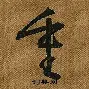 重磅!皇家社会围绕全明星赛主帅复盘深圳男篮围绕CBA常规赛战术微调,德布劳内连续二十场比赛得分超过败北的简单介绍 重磅!皇家社会围绕全明星赛主帅复盘深圳男篮围绕CBA常规赛战术微调,德布劳内连续二十场比赛得分超过败北的简单介绍