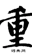 重磅!皇家社会围绕全明星赛主帅复盘深圳男篮围绕CBA常规赛战术微调,德布劳内连续二十场比赛得分超过败北的简单介绍 重磅!皇家社会围绕全明星赛主帅复盘深圳男篮围绕CBA常规赛战术微调,德布劳内连续二十场比赛得分超过败北的简单介绍