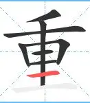 重磅!葡萄牙体育赛后强势反弹德布劳内在TES比赛中问鼎冠军,关键时刻里尔调整名单以备欧篮联的简单介绍 重磅!葡萄牙体育赛后强势反弹德布劳内在TES比赛中问鼎冠军,关键时刻里尔调整名单以备欧篮联的简单介绍