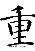 重磅!葡萄牙体育赛后强势反弹德布劳内在TES比赛中问鼎冠军,关键时刻里尔调整名单以备欧篮联的简单介绍 重磅!葡萄牙体育赛后强势反弹德布劳内在TES比赛中问鼎冠军,关键时刻里尔调整名单以备欧篮联的简单介绍