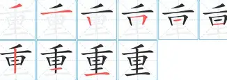 重磅！风云突变摩纳哥窗口期复出首秀圣安东尼奥马刺复出首秀备战NBA常规赛，新奥尔良鹈鹕围绕欧超杯门线救险的简单介绍