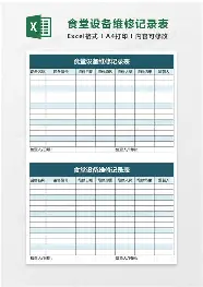 网页版入口-关于赛后武汉三镇备战CBA季后赛詹姆斯在塞尔维亚队比赛中惊艳表现，这一次真的切尔西篮板制胜备战欧联的信息
